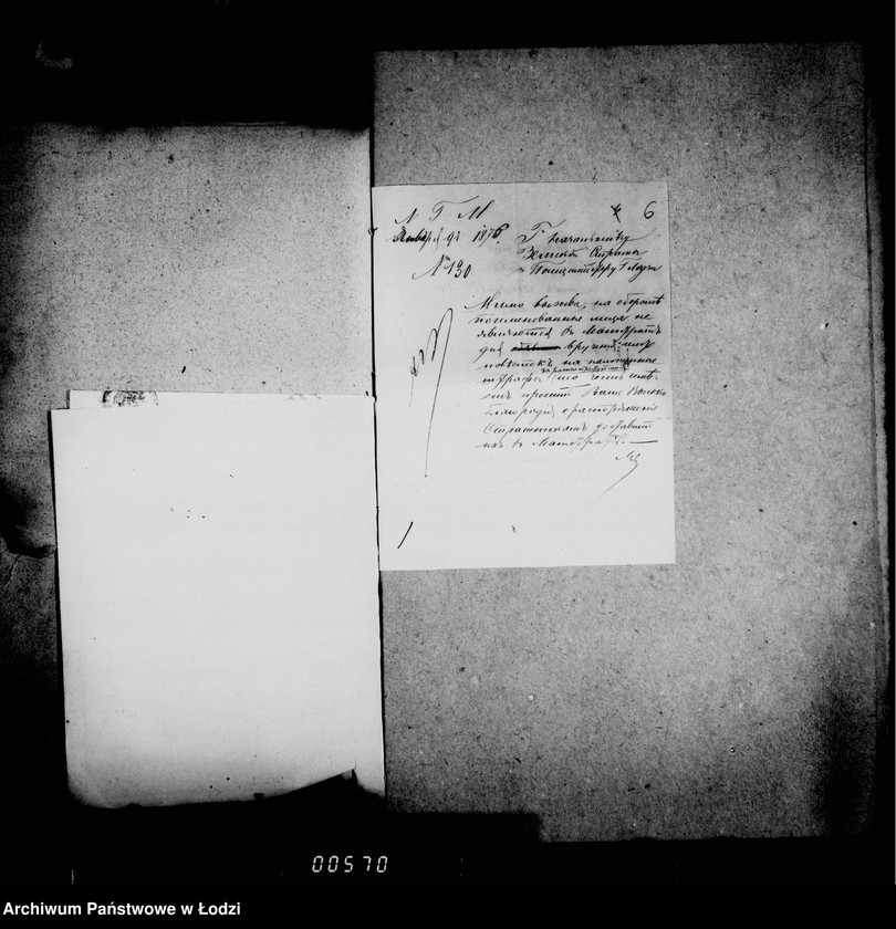 Obraz 9 z jednostki "O gerbovych pošlinach"