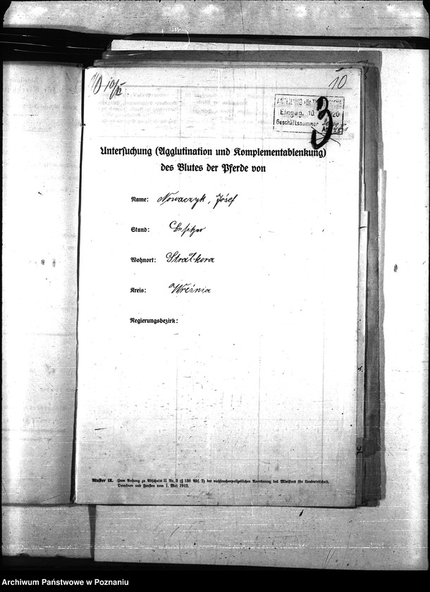 Obraz 14 z jednostki "Nosacizna - Września"