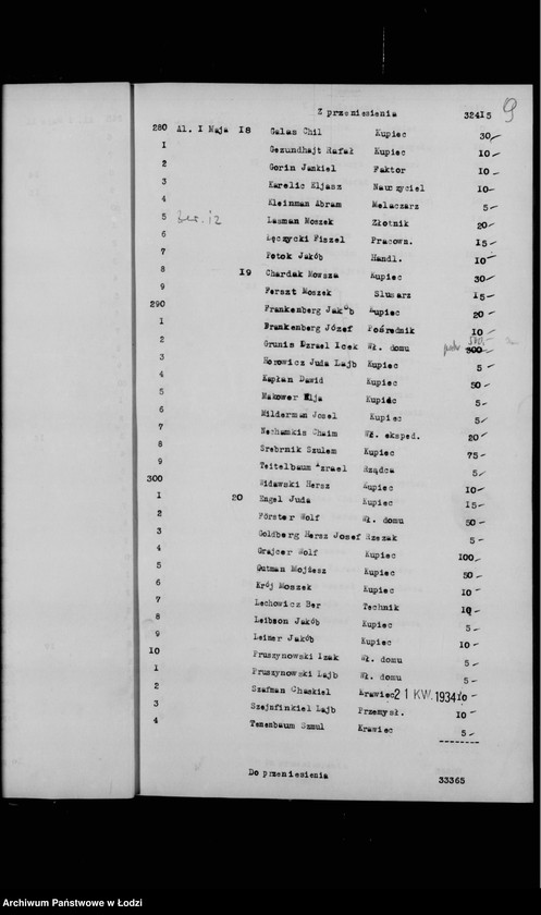 Obraz 13 z jednostki "Rejestr poborczy"