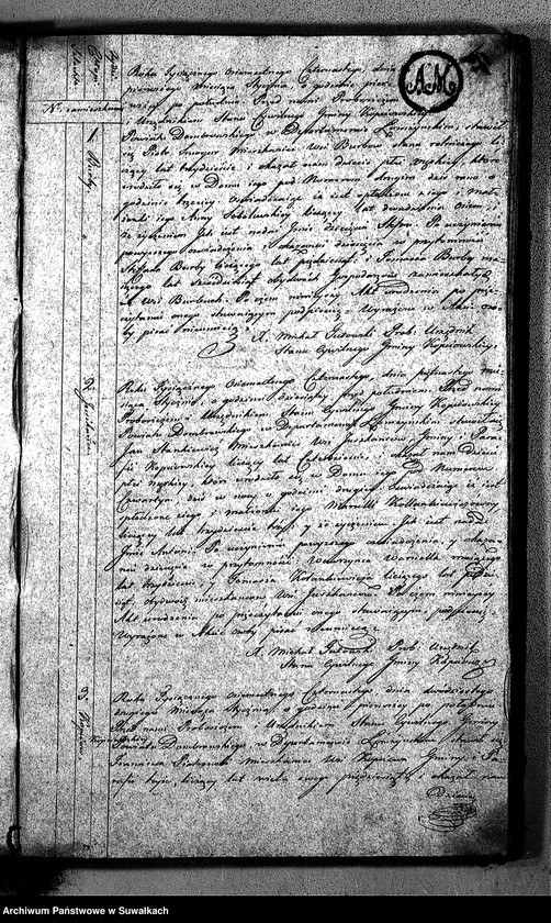 Obraz 4 z jednostki "Akta Urodzonych Gminy Kopciowskiey od dnia 1-go Stycznia 1814 R. do ostatniego Grudnia 1814 R."