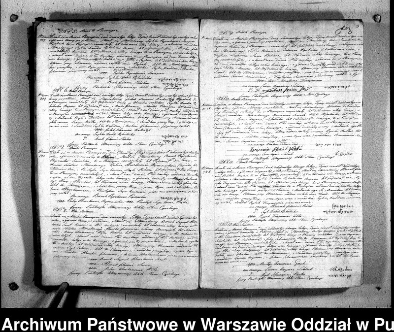 image.from.unit "Akta urodzeń, małżeństw i zgonów"