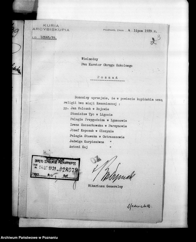 Obraz 7 z jednostki "Inspektorat Szkolny- Kępno [korespondencja różna]"