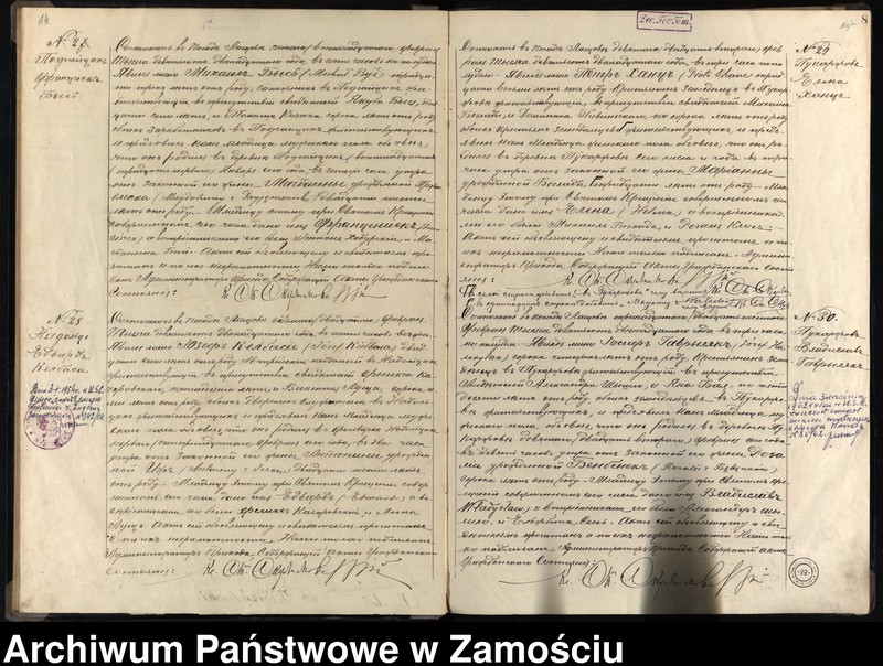 image.from.unit.number "Akta urodzeń, małżeństw, zgonów"