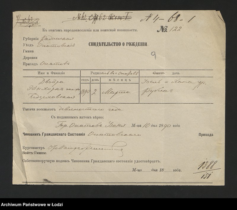 Obraz 11 z jednostki "[Aneksy od nr 1388 do nr 1400]"