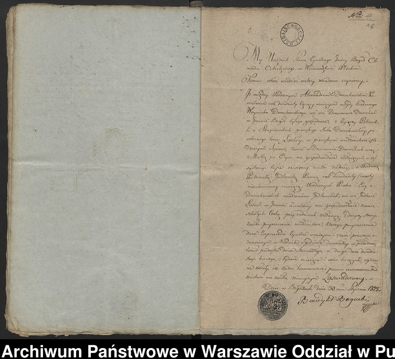 image.from.unit.number "Aneksy do aktów małżeństw"