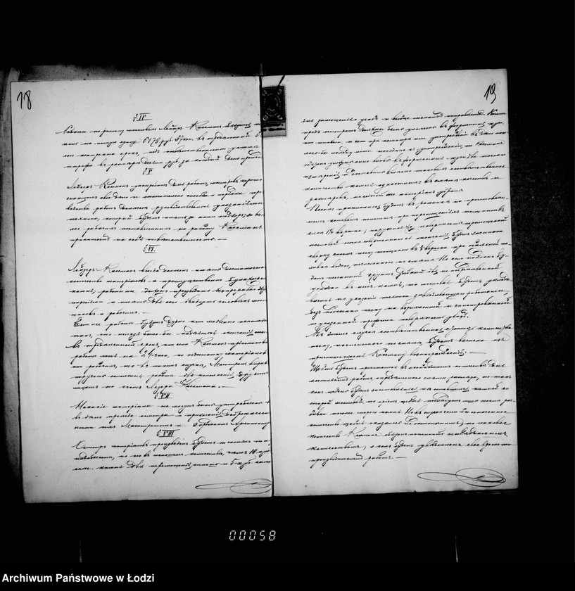 Obraz 15 z jednostki "O mostovych"