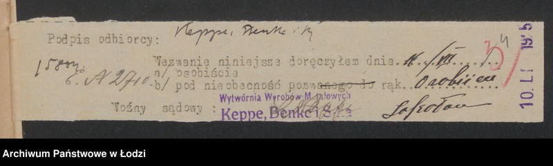 Obraz 6 z jednostki "Wytwórnia Wyrobów Metalowych Keppe, Benke i S-ka"