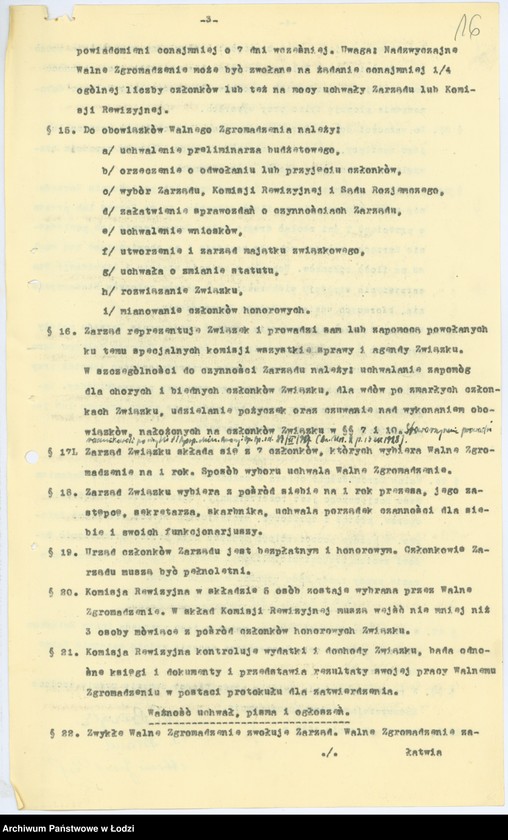 Obraz 19 z jednostki "Żydowski Związek Głuchoniemych "Nasza Przyszłość" w Łodzi"