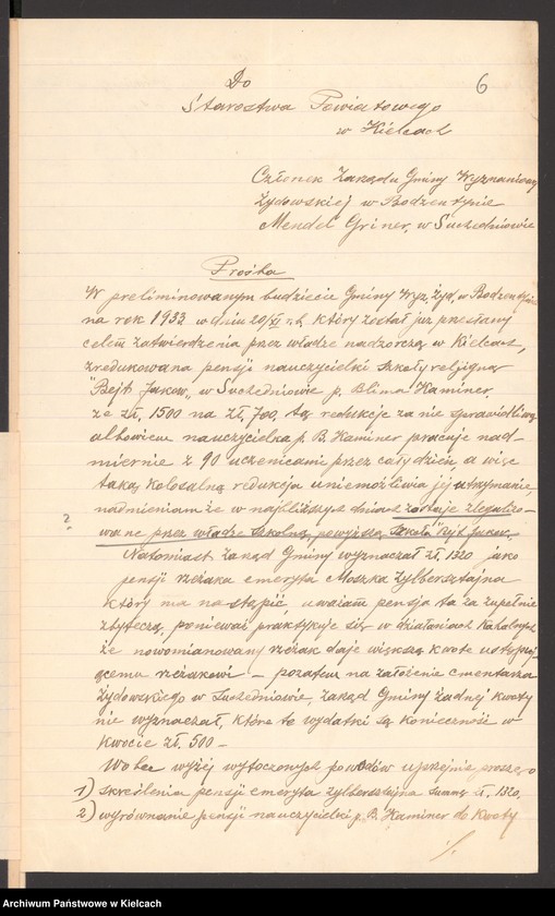 Obraz 8 z jednostki "Budżet gminy wyznaniowej żydowskiej w Bodzentynie na 1933 r"