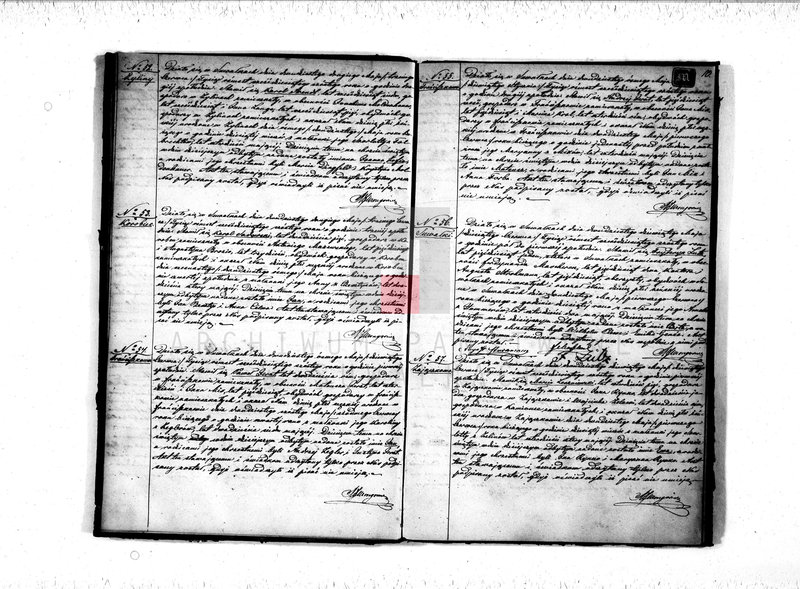 image.from.unit.number "Duplikat Akt Urodzonych, Zaślubionych i Zeszłych Parafii Ewangelicko-Augsburgskiej w Suwałkach za rok 1866"
