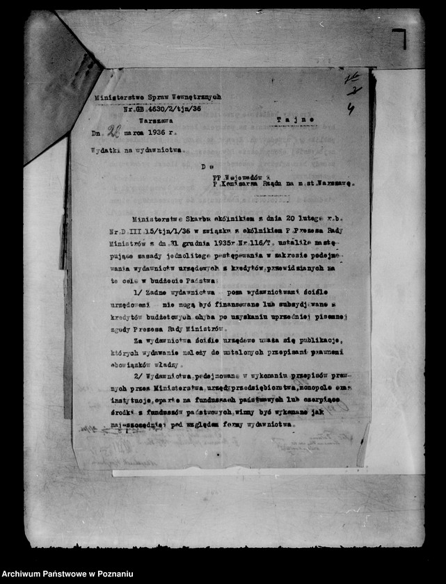 Obraz 8 z jednostki "/Wydatki budżetowe/"