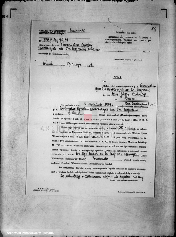 Obraz 17 z jednostki "/Towarzystwo Ogrodu Działkowego i Hodowli Drobnego Inwentarza im. św. Wojciecha w Poznaniu/"