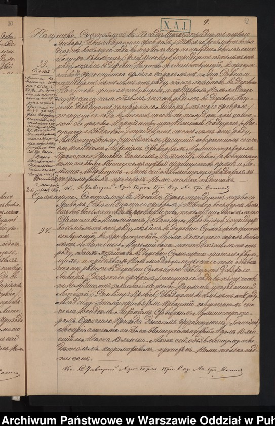 image.from.unit.number "Akta urodzeń małżeństw i zgonów"