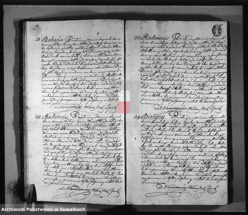 image.from.unit.number "Duplikat zawierający akta urodzonych, zaślubionych i umarłych parafii seyneńskiey z 1832 roku"