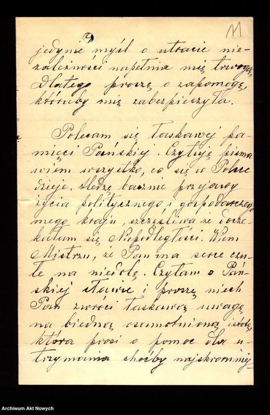 Obraz 13 z jednostki "Zalescy: Maria, Zygmunt, Roman - Zawisza Aleksander"