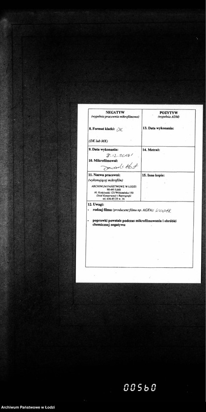 Obraz 3 z jednostki "Akta urodzeń"