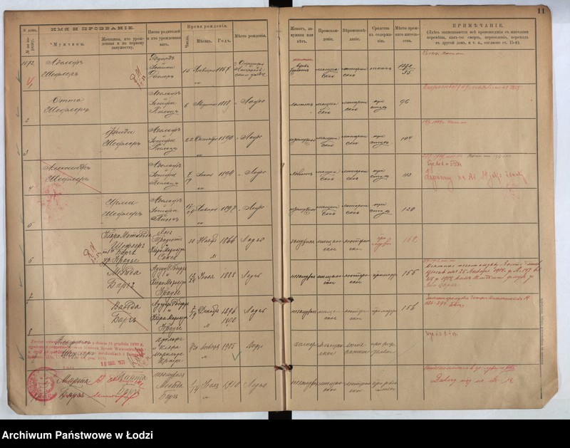 Obraz 10 z jednostki "[Księga ludności stałej m. Łodzi guberni piotrkowskiej nr domu 1372-1380]"