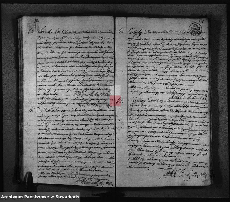 image.from.unit.number "Księga Duplikat z Roku 1839 Parafij Bakałarzewskiey przeznaczony do Archiwum Hipotecznego"