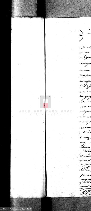 image.from.unit.number "Dowody do Aktów Małżeństwa Parafii Suwalskiej z Roku 1853."
