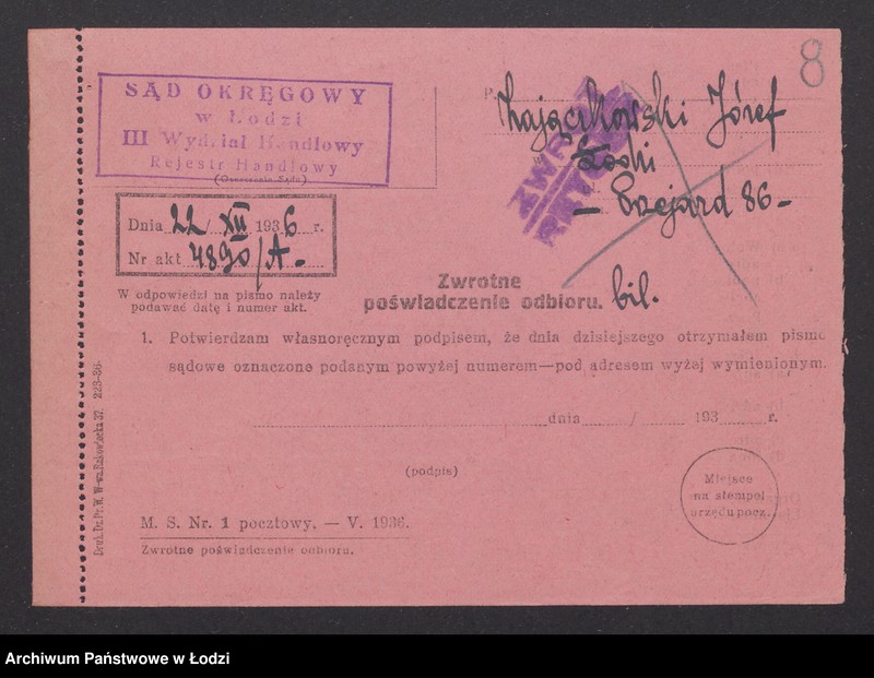 Obraz 10 z jednostki "Józef Zajączkowski – skład prasy"