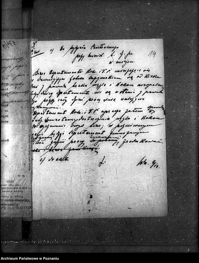 Obraz 17 z jednostki "Sprawy gospodarcze-ogólne Opał departamentu"