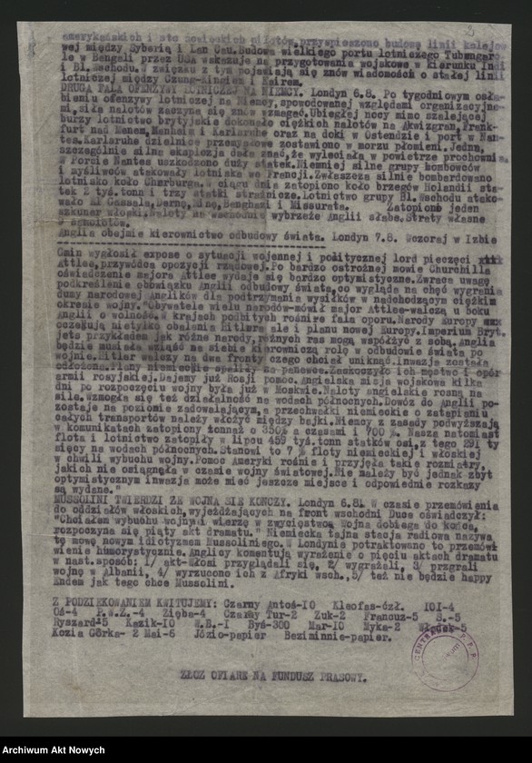 image.from.unit.number "Wiadomości Codzienne Organizacji "Miecz i Pług", Wydawca: Miecz i Pług, Warszawa, wydawane od III.19041 r do VII.1944 r."