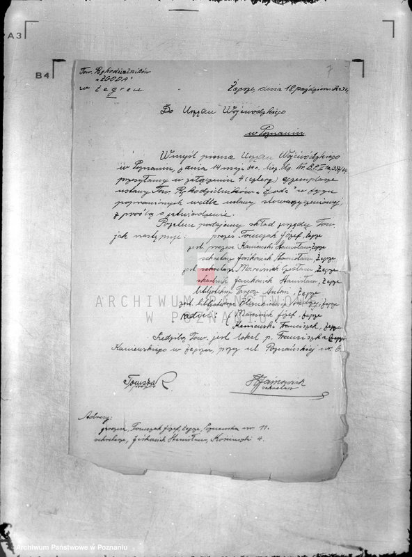 Obraz 11 z jednostki "/Towarzystwo Rękodzielników,,Zgoda" w Żegrzu/"