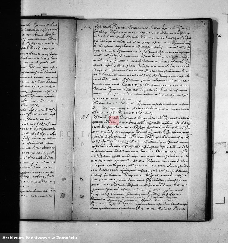 image.from.unit.number "Akta urodzeń, małżeństw, zgonów"