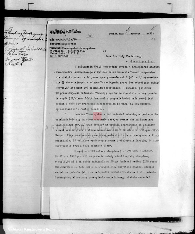 Obraz 16 z jednostki "/Towarzystwo Przemysłowe w Poniecu powiatu gostyńskiego/"