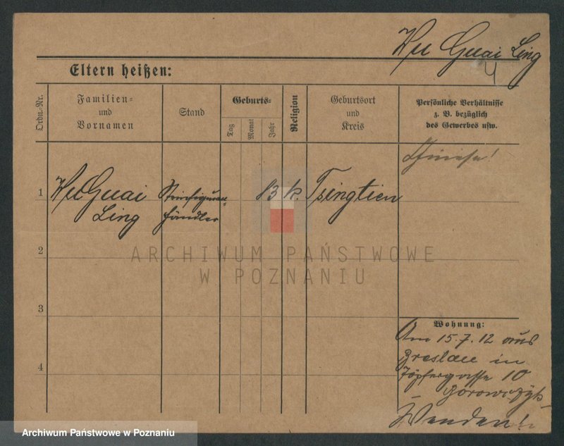 Obraz 11 z jednostki "Wruk - Wujcikowski"