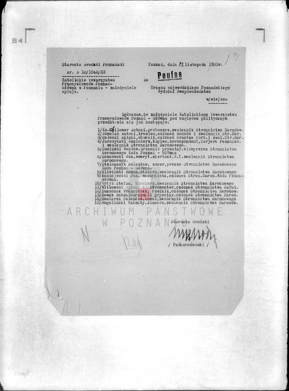 Obraz 7 z jednostki "/Katolickie Towarzystwo Przemysłowców Poznań-Główna/"