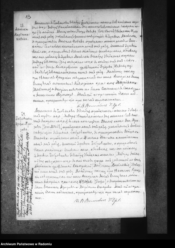 image.from.unit.number "Dublikat aktov graždanskago sostoâniâ ob urodivših, brakosočetavšihsâ i umerših v rim. kat. prihode Glovačev za 1902 god"