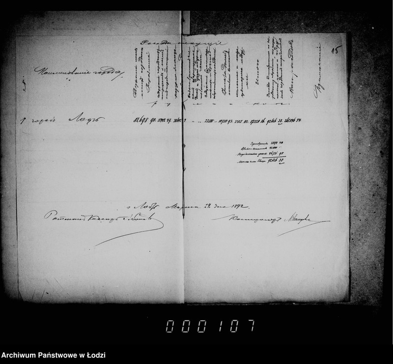 Obraz 16 z jednostki "Ob otčetnosti gorodskoj kassy"