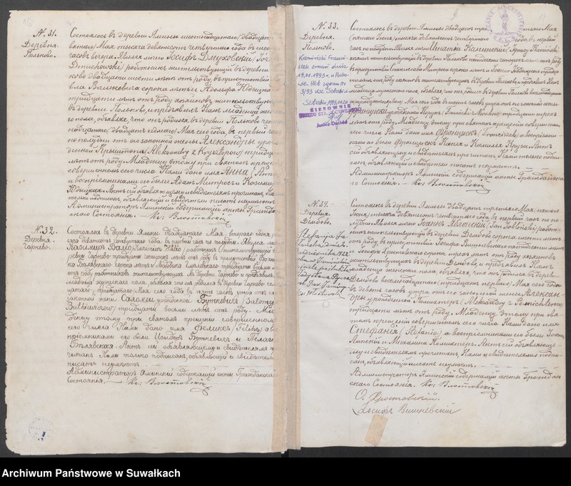 Obraz 12 z jednostki "Księga akt urodzeń z lat 1904-1912 parafii rzymskokatolickiej w Jaminach"