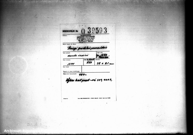 Obraz 2 z jednostki "Decreta iudicii [inducta]"