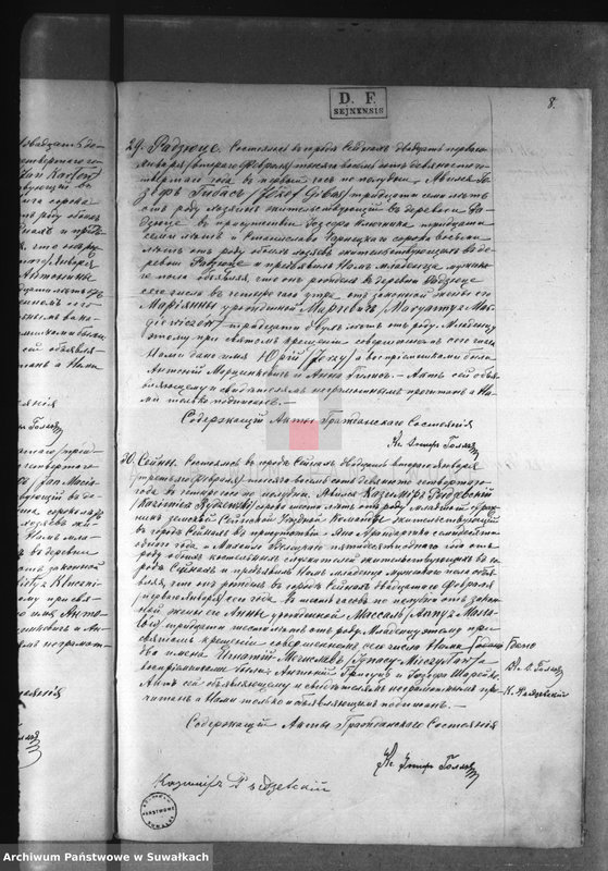 image.from.unit.number "Duplikat aktov graždanskago sostojanija sejnskago rimsko-katoličeskago prichoda o roždeniu, brakosočetaniu i smerti za 1894 god"