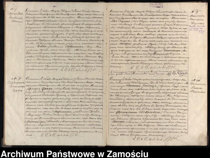 image.from.unit.number "Akta urodzeń, małżeństw, zgonów"