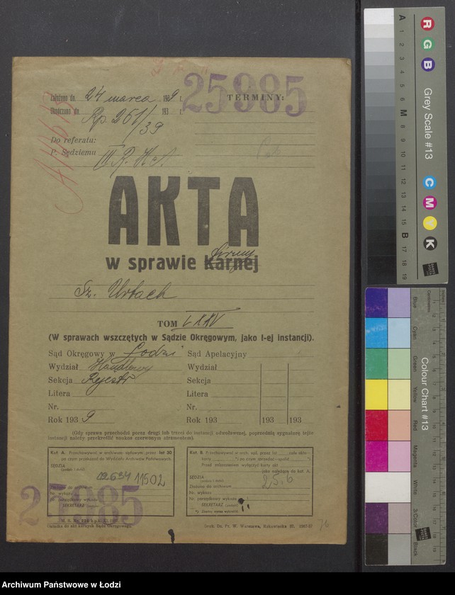 Obraz 2 z jednostki "Szlama Urbach – mechaniczna tkalnia zarobkowa w Pabianicach"