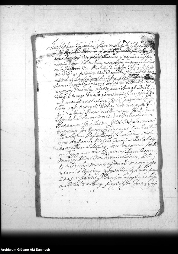 image.from.team "Archiwum Platerów z Antuzowa"