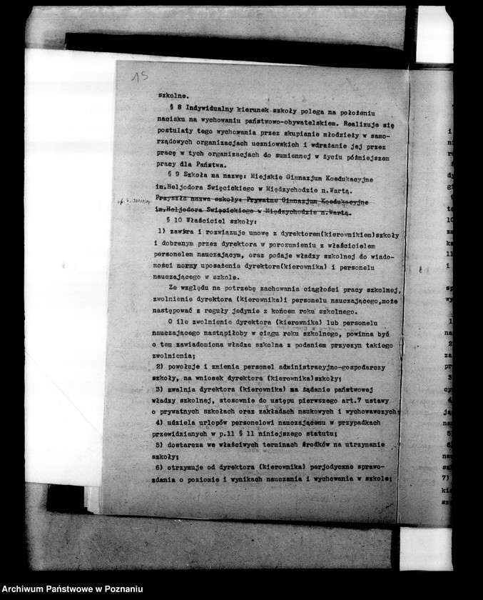 Obraz 19 z jednostki "Męskie Gimnazjum Koedukacyjne- Międzychód"