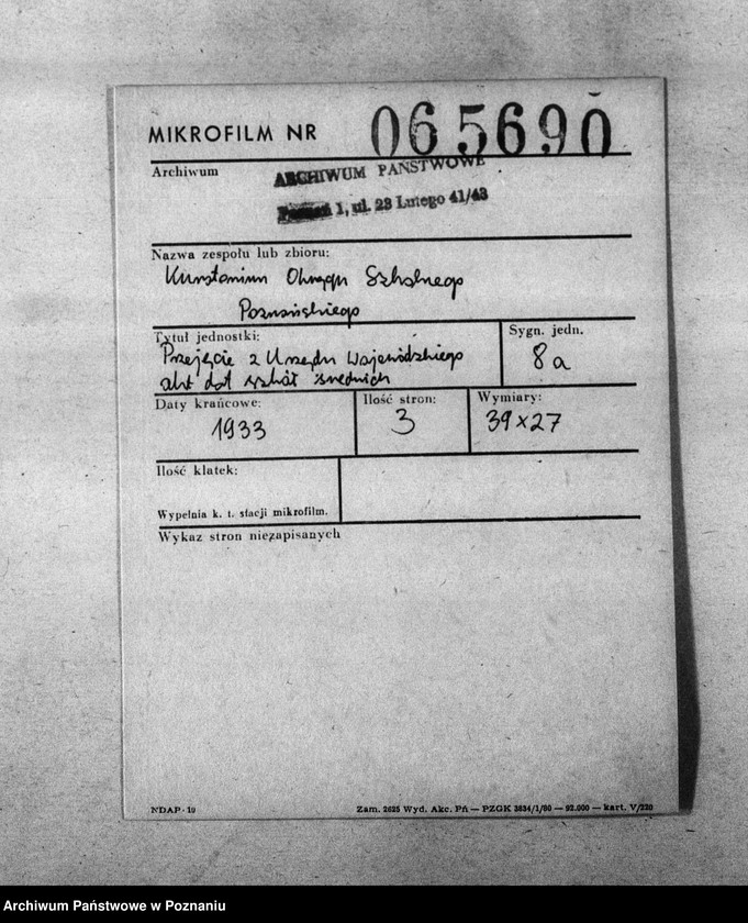 Obraz 2 z jednostki "Akta dotyczące szkół średnich"