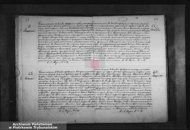 Obraz 18 z jednostki "[Księga Stanu Cywilnego urodzeń ,małżeństw, zgonów]"