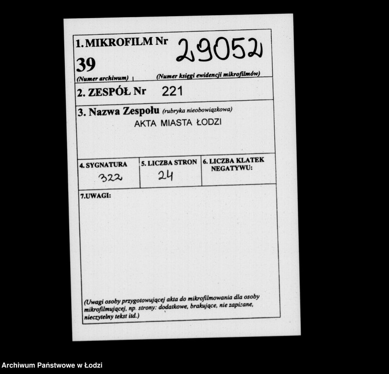 Obraz 2 z jednostki "Akta w przedmiocie pożyczki bankowej Wolfa Zanda"