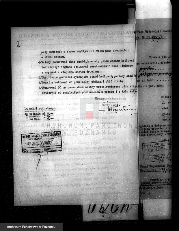 Obraz 6 z jednostki "Gorzelnia w Gorzyczkach pow. kościański, własność W. Wańkowiczowej"