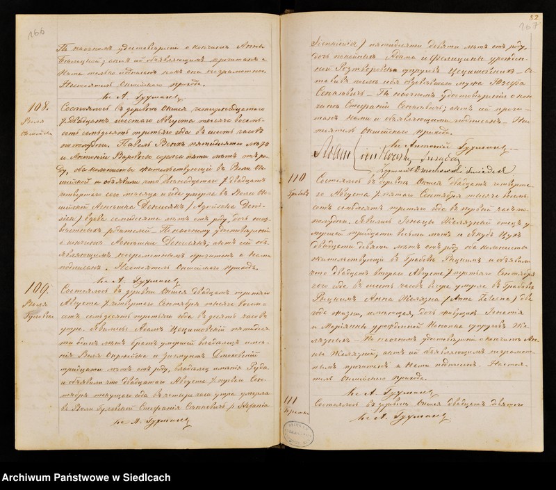 Obraz 1 z kolekcji "Henryk Sienkiewicz111"