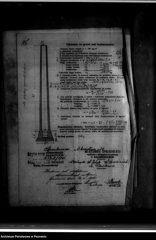 Obraz 19 z jednostki "Zatwierdzenie zakładu przemysłowego /mleczarni spółdzielczej/ w Szemborowie powiat wrzesiński"