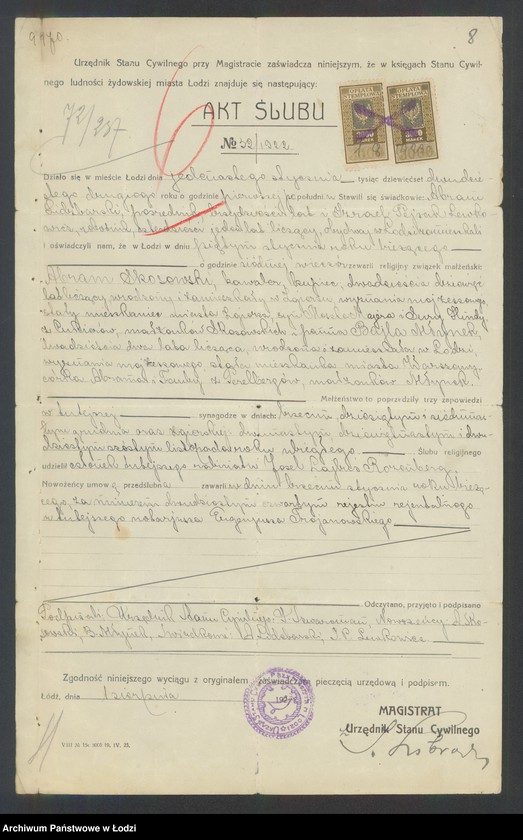 Obraz 10 z jednostki "Szaja i Abram Bracia Skosowscy- fabryka materiałów włókienniczych"