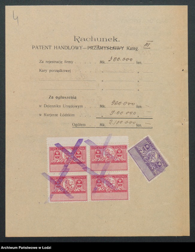 Obraz 6 z jednostki "Jan Górkiewicz - sklep kolonialno-spożywczy"