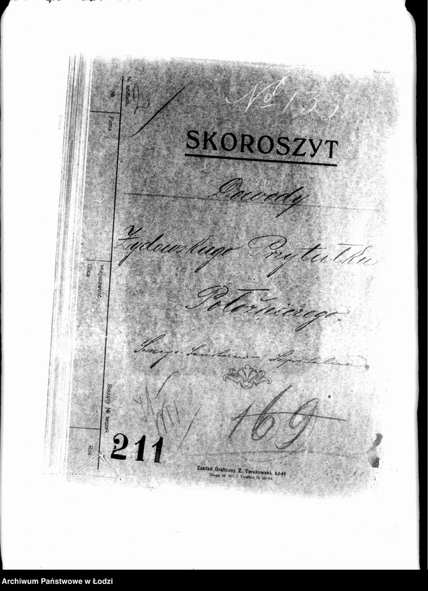 Obraz 3 z jednostki "Dowody Żydowskiego Przytułku Położniczego"