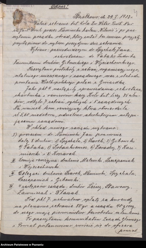 Obraz 7 z jednostki "Strzałkowo, powiat Września - akta koła."